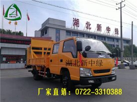 湖北新中綠【新品推薦】：江鈴防撞緩沖車(chē)下線